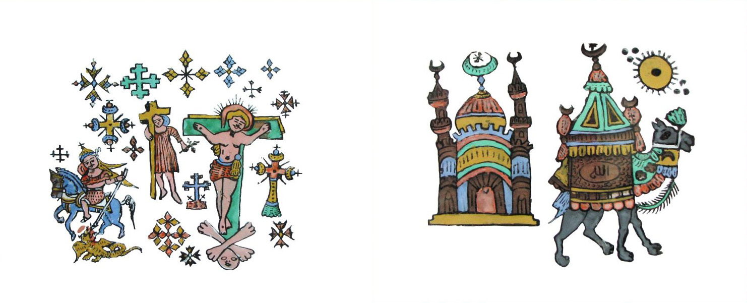 religious egyptian tattoo illustrations 
